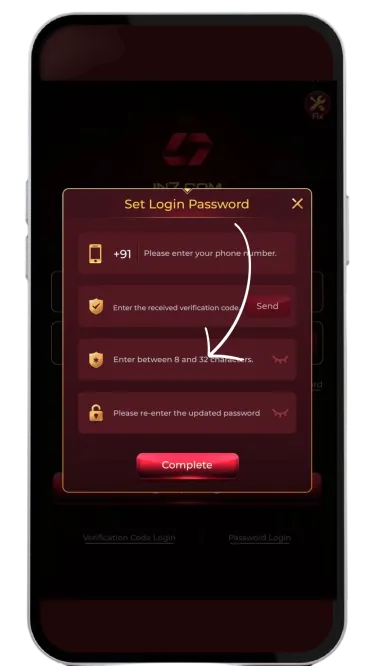 Create a password